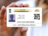 यूपी में रजिस्ट्री नियमों में बड़ा बदलाव, आधार कार्ड अब सिर्फ पहचान और पते का प्रमाण