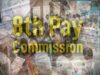 8th Pay Commission पर बड़ा अपडेट, बढ़ी अहम डेडलाइन; कर्मचारियों की बढ़ीं उम्मीदें