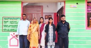 बरसों का सपना हुआ साकार, अब भविष्य को लेकर नहीं कोई चिंता; जीवन में आई नई उम्मीद