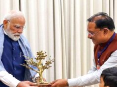 प्रधानमंत्री नरेन्द्र मोदी के नेतृत्व के 12 वर्ष पूर्ण होने पर मुख्यमंत्री विष्णु देव साय ने दी बधाई और शुभकामनाएं