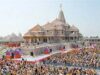 राम मंदिर चढ़ावा चोरी मामले में SIT ने सौंपी प्रारंभिक जांच रिपोर्ट