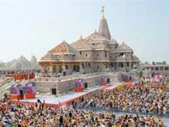 राम मंदिर चढ़ावा चोरी मामले में SIT ने सौंपी प्रारंभिक जांच रिपोर्ट