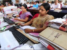 38 हजार कर्मचारियों के सर्विस रिकॉर्ड की होगी जांच, ज्यादा वेतन लेने वालों पर गिरेगी गाज