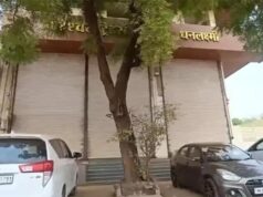 भारतमाला घोटाले में बड़ा खुलासा: 56 लाख की जमीन पर मिला 9.83 करोड़ मुआवजा, कारोबारी गांधी गिरफ्तार