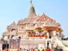 अयोध्या राम मंदिर दान चोरी मामले में SIT की जांच तेज, चार कर्मचारी पूछताछ के लिए पेश