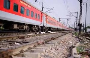 गोंडा रूट पर बड़ा रेल ब्लॉक: 7 से 11 जुलाई तक कई ट्रेनें रद्द, कुछ का बदला रूट