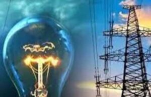 लखनऊ बिजली योजना: 550 करोड़ का प्रोजेक्ट, 2031 तक बदलेगा पुराने शहर का सिस्टम