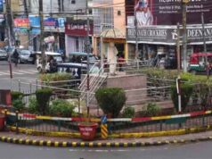 बरेली में विकास की रफ्तार तेज: 445 करोड़ की लागत से दो बड़ी टाउनशिप प्रोजेक्ट पर काम