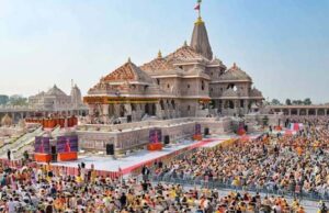 राम मंदिर चढ़ावा मामले में बड़ी कार्रवाई के संकेत, SIT आज सौंप सकती है अंतरिम रिपोर्ट