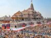 राम मंदिर चढ़ावा मामले पर यूपी सरकार का स्पष्टीकरण, SIT ने अभी तक नहीं सौंपी रिपोर्ट