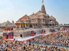 राम मंदिर चढ़ावा मामले पर यूपी सरकार का स्पष्टीकरण, SIT ने अभी तक नहीं सौंपी रिपोर्ट