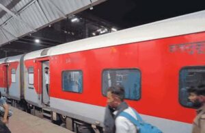 बिना टिकट यात्रा पर सख्ती: रेलवे ने बढ़ाया जुर्माना, अब देना होगा दोगुना दंड
