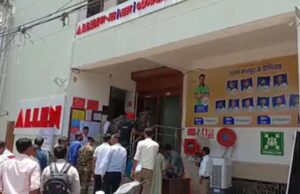 लखनऊ अग्निकांड के बाद सख्ती: अवैध बेसमेंट और कोचिंग सेंटरों पर प्रशासन का बड़ा एक्शन