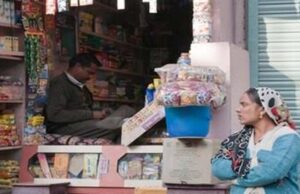 यूपी में बाजार स्ट्रीट पर दुकान के साथ मकान बनाने की मिली अनुमति