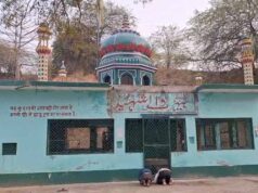 इटावा में मजार पर प्रशासन की कार्रवाई, रात में ध्वस्तीकरण के बाद सुबह दिखी हरियाली