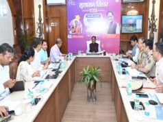 सकारात्मक सोच, जवाबदेही और संवेदनशील प्रशासन से अंतिम व्यक्ति तक पहुंचे शासन की योजनाओं का लाभ : मुख्यमंत्री विष्णु देव साय
