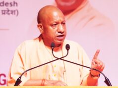 यूपी के माध्यम से विकसित भारत की संकल्पना को साइंटिफिक तरीके से बढ़ाएगा क्षेत्रीय मौसम विज्ञान केंद्रः मुख्यमंत्री