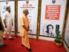 आपातकाल लोकतंत्र का काला अध्याय, कांग्रेस ने सत्ता के स्वार्थ में किया था बाबा साहेब के सपनों पर प्रहार: मुख्यमंत्री