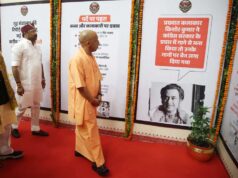 आपातकाल लोकतंत्र का काला अध्याय, कांग्रेस ने सत्ता के स्वार्थ में किया था बाबा साहेब के सपनों पर प्रहार: मुख्यमंत्री