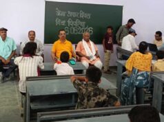 प्रदेश के प्रत्येक विद्यार्थी की होगी अपनी विशिष्ट अपार आईडी