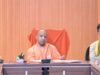 योगी सरकार में पारदर्शी चयन प्रक्रिया बनी मिसाल, स्पोर्ट्स कॉलेजों के एडमिशन अंतिम चरण में