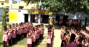 छत्तीसगढ़ के स्कूलों में अब गूंजेंगे राष्ट्रगान