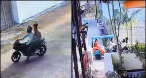 कटनी में दिनदहाड़े चेन स्नैचिंग, ऑटो से जा रही शिक्षिका बनी बदमाशों का निशाना