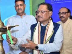 जशपुर दौरे पर रहेंगे CM साय, जैविक खेती कार्यशाला और जनकल्याण शिविर में करेंगे शिरकत