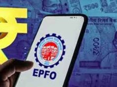 एमपी के हजारों कर्मचारियों को बड़ी राहत, पेंशन और पीएफ के लिए अब 4 महीने पहले करना होगा ऑनलाइन आवेदन