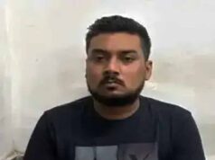 76 करोड़ की फर्जी बिल ट्रेडिंग का भंडाफोड़, ट्रेड लिंक का संचालक आदेश्वर चौरड़िया गिरफ्तार