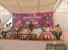 मुंगेली में सुशासन तिहार के दौरान बड़ा खुलासा, पंचायत सचिव ‘बैकडोर’ से बना कर्मचारी!