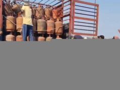 खैरागढ़ में उज्ज्वला योजना में गड़बड़ी, गैस एजेंसी के खिलाफ मामला दर्ज