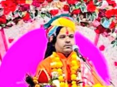 महासमुंद जेल से रायपुर लाया गया दुष्कर्म आरोपी नरेंद्र शास्त्री, चावल देखकर भविष्य बताने का करता था दावा