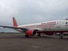 रायपुर एयरपोर्ट पर बड़ा हादसा टला, एअर इंडिया की फ्लाइट से टकराया पक्षी; यात्रियों में मची अफरा-तफरी