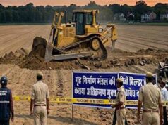 अवैध कब्जे पर बड़ी कार्रवाई, बिल्डर के निर्माण पर चला बुलडोजर, करोड़ों की जमीन मुक्त