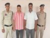 BSP स्क्रैप चोरी मामले में बड़ा एक्शन, 3 करोड़ की संपत्ति जब्त; आरोपी जेल भेजे गए