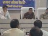 छत्तीसगढ़ में प्रशासनिक बदलाव: गृह सचिव रमेश कुमार को सहकारिता एवं रजिस्ट्रार विभाग के आयुक्त की जिम्मेदारी