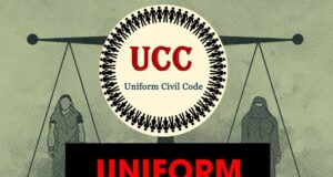 CG Deputy CM साव का कांग्रेस पर हमला, बोले- UCC पर फैला रही दुष्प्रचार; आदिवासी परंपराएं रहेंगी सुरक्षित
