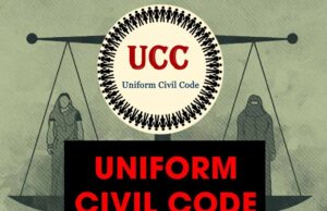 CG Deputy CM साव का कांग्रेस पर हमला, बोले- UCC पर फैला रही दुष्प्रचार; आदिवासी परंपराएं रहेंगी सुरक्षित