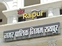 रायपुर में संपत्तिकर छूट का बड़ा असर, 27 दिनों में जमा हुए 22 करोड़ रुपये टैक्स