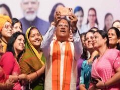 साय सरकार की बड़ी पहल का असर, महिलाओं के नाम पर हुईं 70% से ज्यादा रजिस्ट्रियां
