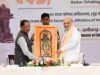 CM साय ने केंद्रीय नेताओं से की बस्तर के विकास पर चर्चा, आयुर्वेदिक AIIMS खोलने की उठाई मांग