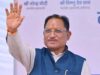 5 लाख भूमिहीन परिवारों को 500 करोड़ रुपये की सौगात देंगे मुख्यमंत्री साय