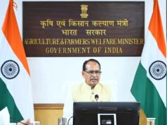अल-नीनो के मद्देनजर केंद्रीय कृषि मंत्री चौहान ने ली छत्तीसगढ़ की खेती-किसानी की जानकारी