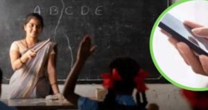 छत्तीसगढ़ के शिक्षा विभाग में बड़ा बदलाव- 16 जून से ऑनलाइन हाजिरी और लीव जरूरी, लापरवाही पर रुकेगा जून का वेतन