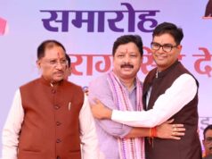 आवास मेला-2025 के लक्की ड्रॉ विजेताओं को 26 जून को वितरित होंगे उपहार