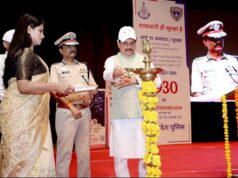 सायबर सुरक्षा को जन आंदोलन बनाने की जरूरत, हर नागरिक बने डिजिटली जागरूक : मुख्यमंत्री डॉ. यादव