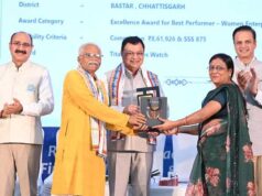 किसी भी देश की सबसे बड़ी ताकत उसका मानव संसाधन होता है : उद्योग मंत्री लखनलाल देवांगन