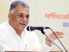 राष्ट्रीय शिक्षा नीति-2020 के अनुरूप शोध एवं नवाचार को बढ़ावा देने में महाविद्यालयों की भूमिका महत्वपूर्ण : मंत्री परमार