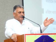 तकनीक आधारित शिक्षा से विद्यार्थियों को मिलेंगे नए अवसर : उच्च शिक्षा मंत्री परमार